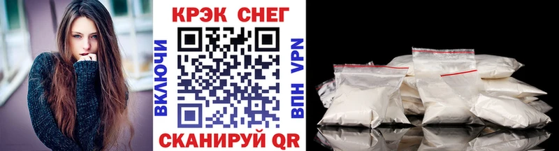 магазин продажи   Нижневартовск  KRAKEN как зайти  Cocaine Колумбийский 