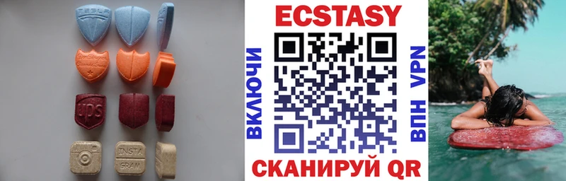 Ecstasy Philipp Plein  Нижневартовск 