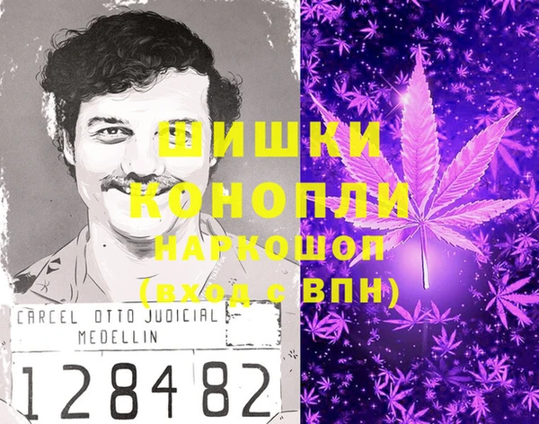 дживик Абдулино