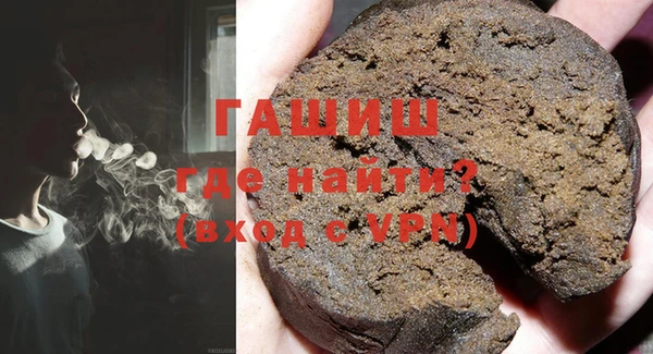 дживик Абдулино