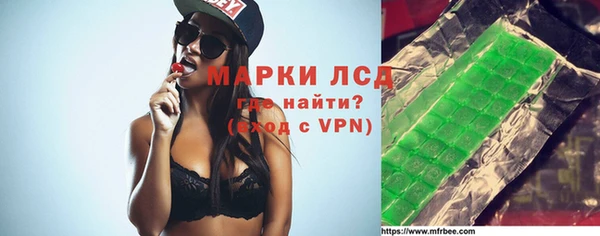 дживик Абдулино