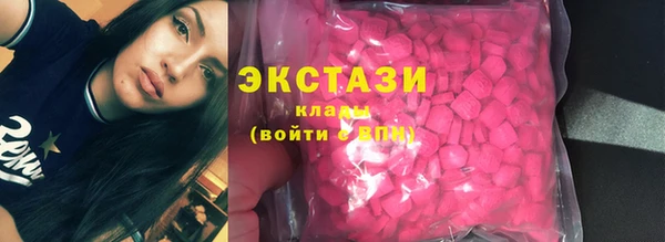дживик Абдулино