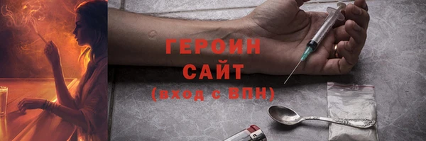 винт Гусев