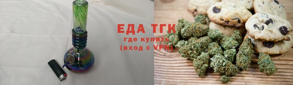 дживик Абдулино