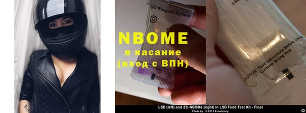 дживик Абдулино