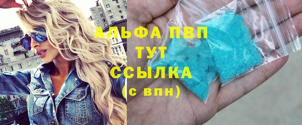 кокаин VHQ Ладушкин