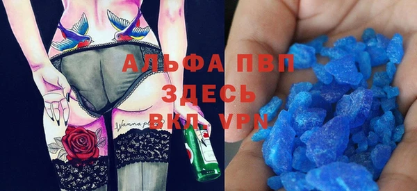 дживик Абдулино