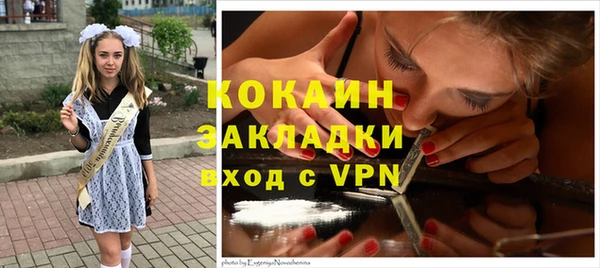 дживик Абдулино