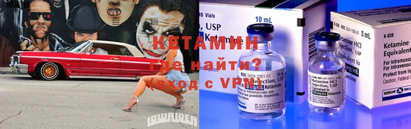 дживик Абдулино