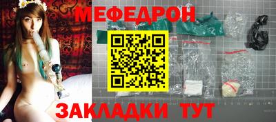 амфетамин Гусиноозёрск