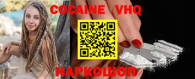 амфетамин Гусиноозёрск