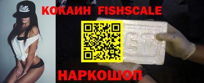 скорость Гусь-Хрустальный