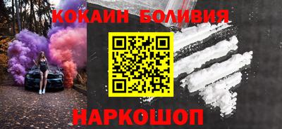 эйфоретик Гусев