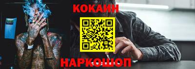 амфетамин Гусиноозёрск