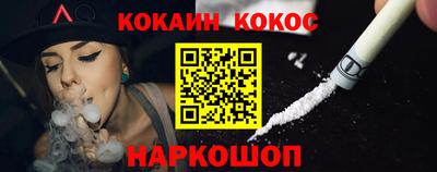 скорость Гусь-Хрустальный
