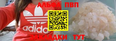 эйфоретик Гусев