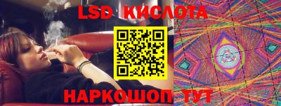 амфетамин Гусиноозёрск