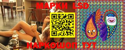 скорость Гусь-Хрустальный