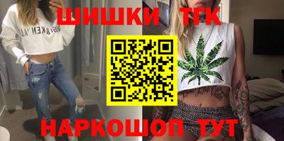амфетамин Гусиноозёрск