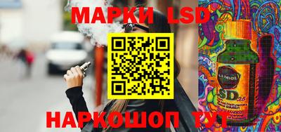 эйфоретик Гусев