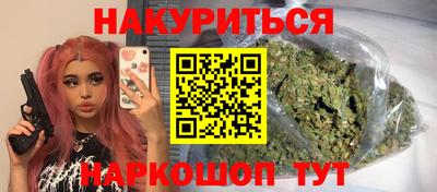эйфоретик Гусев