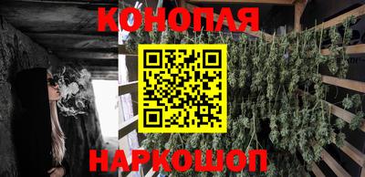 амфетамин Гусиноозёрск