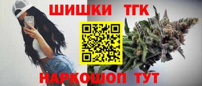 скорость Гусь-Хрустальный