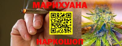 амфетамин Гусиноозёрск