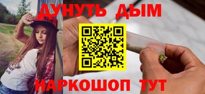 эйфоретик Гусев