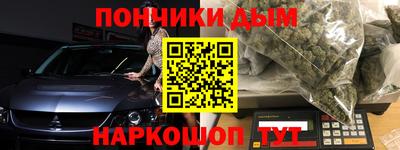 скорость Гусь-Хрустальный