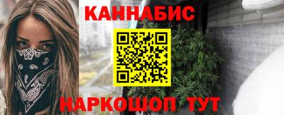 амфетамин Гусиноозёрск