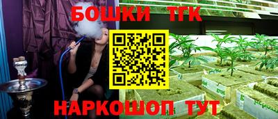 амфетамин Гусиноозёрск