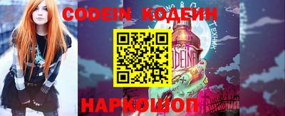 эйфоретик Гусев