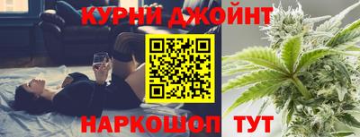 мдма Уссурийск