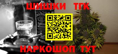 гидра Усть-Джегута