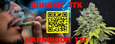 скорость Гусь-Хрустальный