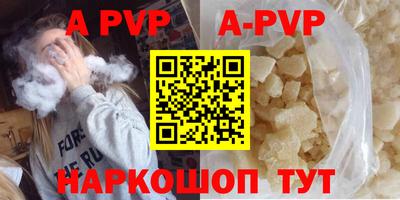 амфетамин Гусиноозёрск