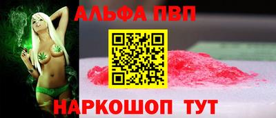амфетамин Гусиноозёрск