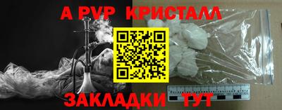 скорость Гусь-Хрустальный
