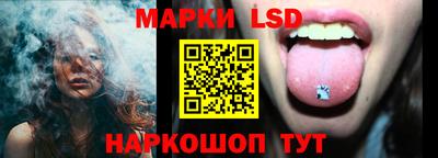 амфетамин Гусиноозёрск