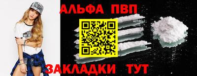 скорость Гусь-Хрустальный