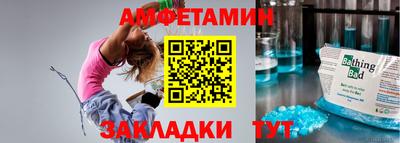 скорость Гусь-Хрустальный