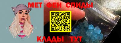 эйфоретик Гусев