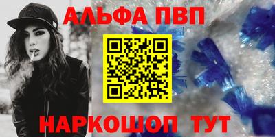 эйфоретик Гусев