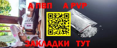 эйфоретик Гусев