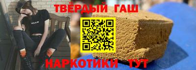эйфоретик Гусев