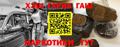 скорость Гусь-Хрустальный