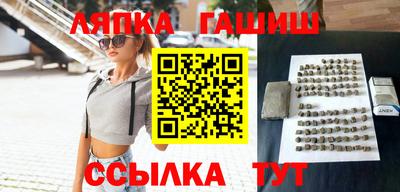 скорость Гусь-Хрустальный
