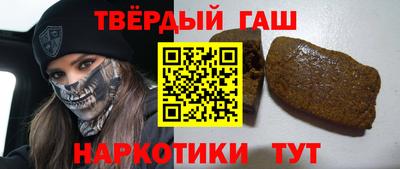 эйфоретик Гусев