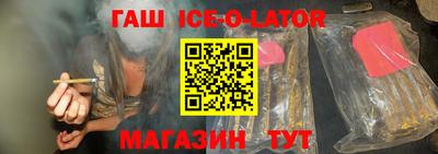 эйфоретик Гусев